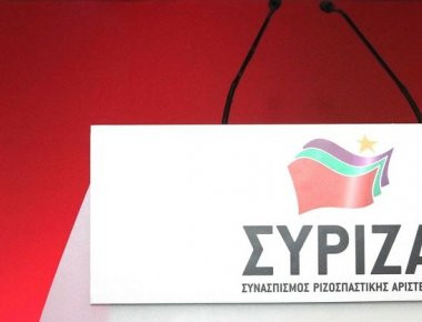 Ο ΣΥΡΙΖΑ στις εργασίες του Κόμματος Ευρωπαϊκής Αριστεράς
